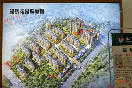 龙都新苑3室1厅1卫93㎡/附房